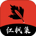 9.1安装免费安装APPAPP应用