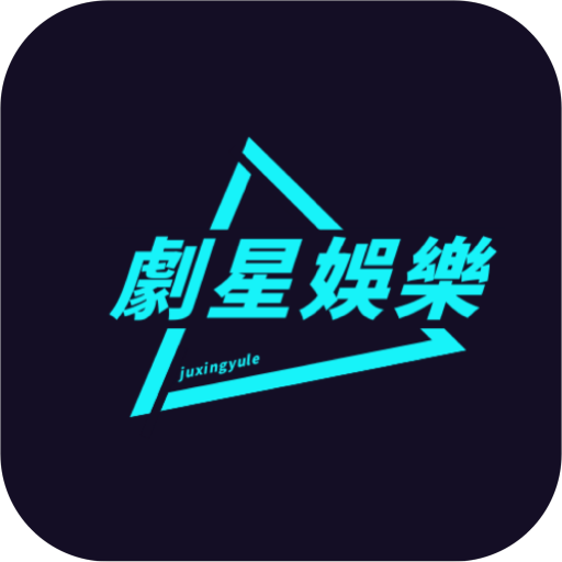 91破解版