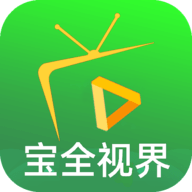 免费站看大片真人电视剧的软件下载...APP应用