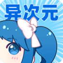 哎呦视界app免费版