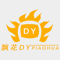 涛哥电视TV解锁VIP会员版